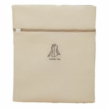 Washing Machine Bag Confortime 40 x 50 cm 2