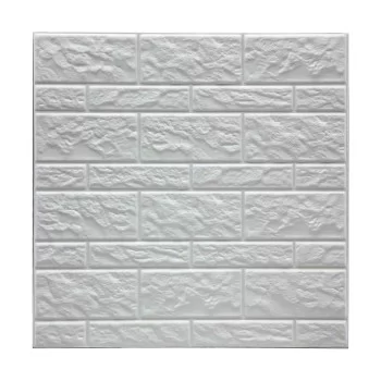 Stickers Atmosphera Wall Ornamental With relief White 2...