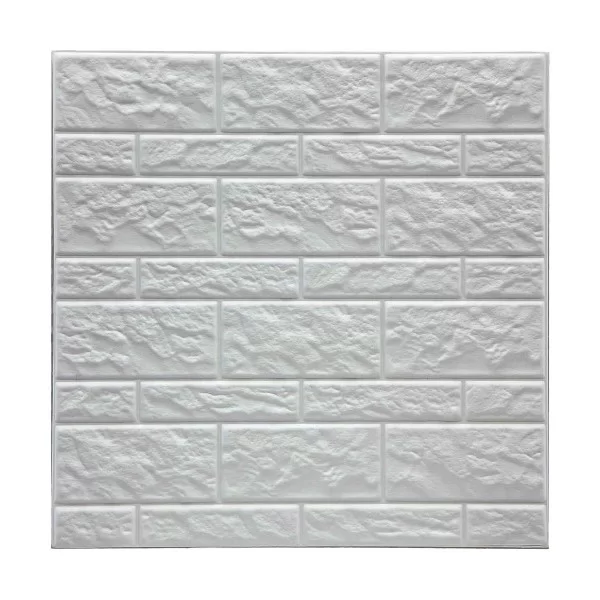 Stickers Atmosphera Wall Ornamental With relief White 2 Units (30 x 30 cm)