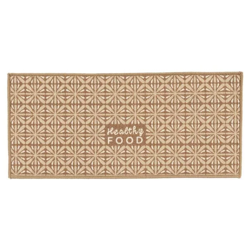 Carpet Healthy Food Beige Polyamide