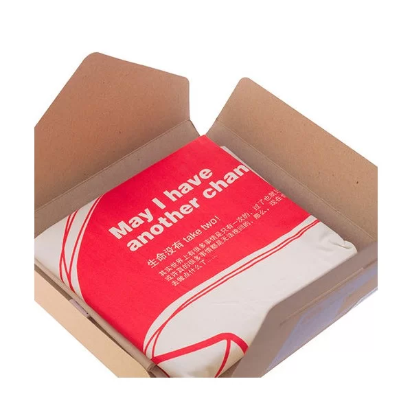 Computer Key Pillowcase